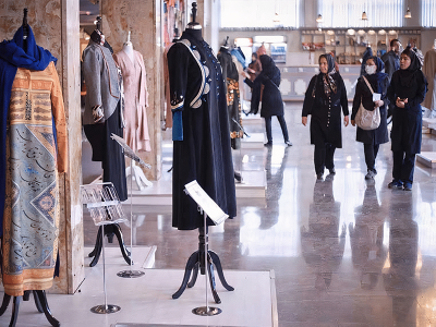 تزریق سرمایه به پوشاک از مسیر تعهد و روش‌های نوین