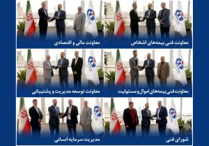 تركیب مدیریتی ستاد مركزی بازآرایی شد