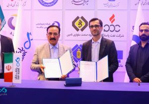 پایان نمایشگاه کیش با امضای ۱۷ توافق همکاری با بانک دی