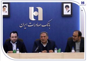 رئیس کمیسیون اقتصادی مجلس مطرح کرد: بازسازی موفق بانک صادرات ایران؛ تحولی در مدیریت و توسعه زیرساختهای بانکی