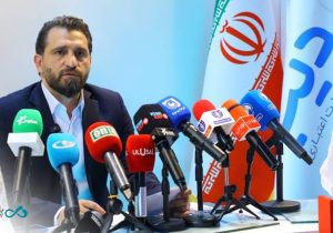 «دیبا کارت اعتباری بانک دی؛ ۳۰ میلیون تومان اعتبار ویژه جزیره کیش»