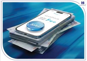 استقبال ۶۷ درصدی جوانان از وام نیترو بانک صادرات ایران؛ پرداخت غیرحضوری و آسان تسهیلات تا سقف ۶۰۰ میلیون تومان