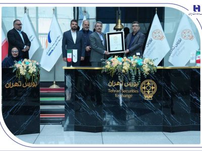 عرضه اولیه «ثپهران» توسط بانک صادرات ایران؛ تخصیص ۸۶۶ سهم به بیش از ۱.۲ میلیون کد معاملاتی