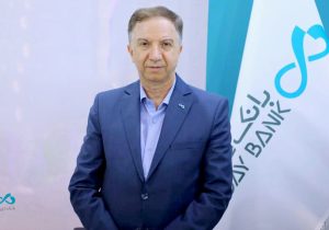 تأمین مالی صنعت پتروشیمی، گامی راهبردی در مسیر رشد اقتصاد ملی است