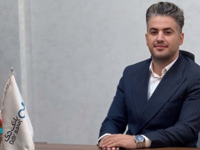 کسب سود تاریخی ۲۶ هزار میلیارد تومانی بانک دی در سال جاری