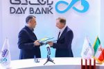 امضای ۳ تفاهمنامه در آخرین روز نمایشگاه ایران پتروکم در غرفه بانک دی