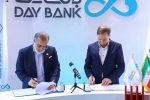 امضای ۱۰ تفاهم‌نامه در دومین روز نمایشگاه ایران پتروکم در غرفه بانک دی