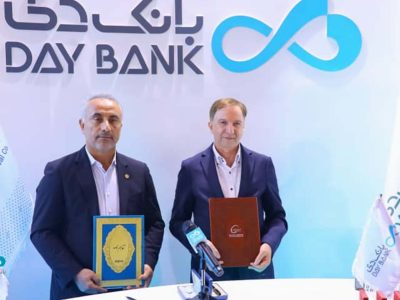 امضای تفاهمنامه همکاری مشترک میان بانک دی و پتروشیمی بندر امام