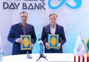 امضای تفاهم‌نامه همکاری مشترک میان بانک دی و شرکت پتروشیمی فن‌آوران