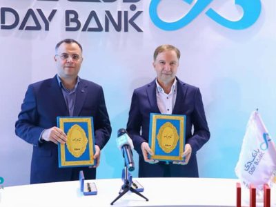 امضای تفاهم‌نامه همکاری مشترک میان بانک دی و شرکت پتروشیمی فن‌آوران