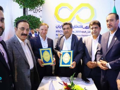 امضای تفاهمنامه همکاری مشترک میان بانک دی و پتروشیمی نوری