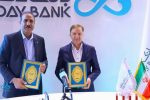 امضای تفاهمنامه همکاری مشترک میان بانک دی و پتروشیمی کارون