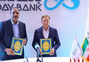 امضای تفاهمنامه همکاری مشترک میان بانک دی و پتروشیمی کارون