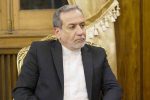 عراقچی: آمریکا از غرقکردن ناوچه دنا بهشدت پشیمان خواهد شد
