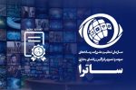 مجوزهای تولید آثار نمایشخانگی تمدید شد