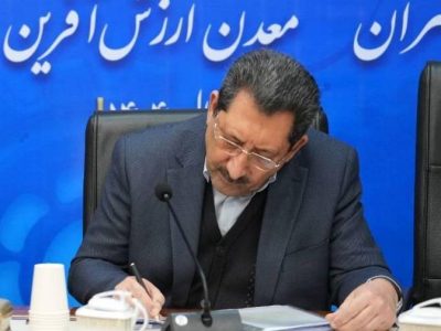 اعتراض شدید ایران به «تجاوزهای نظامی آمریکا و اسرائیل» در نامه‌ وزیر صمت به مدیرکل یونیدو