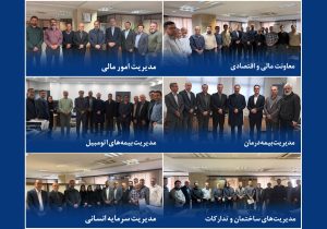 ارائه خدمات پایدار در شعب سراسر كشور