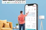 «توبانک»؛ بدون رفتن به بانک