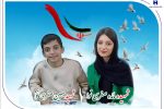 پیام تسلیت و ابراز همدردی مدیران و کارکنان بانک صادرات ایران در پی شهادت دو فرزند همکار این بانک