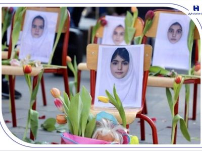 سوگ بانک صادرات ایران در عروج چهار شهید خانواده کریمی در فاجعه مدرسه «شجره طیبه» میناب