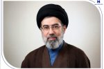 پیام مدیران و کارکنان بانک صادرات ایران به مناسبت انتخاب سومین رهبر انقلاب اسلامی