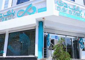 اسامی شعب کشیک بانک دی در روز دوشنبه ۱۱ اسفند