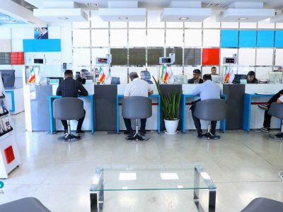 شعب کشیک بانک دی در روز شنبه ۱۶ اسفند