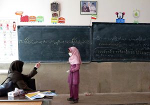 مدرسه برای همه؛ آموزش بدون تبعیض اجرا شد