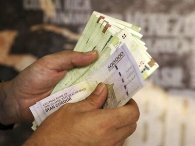 افزایش ۲۰ درصدی حقوق «ناعادلانه» است