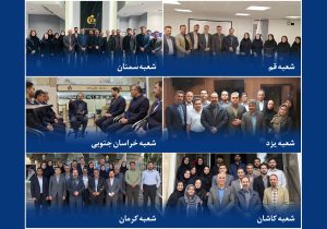 تاكید بر رضایت مردم با تداوم خدمات پایدار