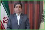 انتصاب در اداره کل راه آهن منطقه شمال‌شرق