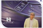 پیام تسلیت مدیرعامل بانک صادرات ایران در پی درگذشت پرویز مقدسی