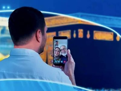 بسته همراه اول برای زائران فعال می شود
