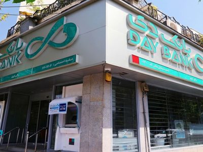 گزارش خبرگزاری فارس از عملکرد «بانک دی» در سال ۱۴۰۴