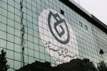 آغاز پرداخت تسهیلات قرض‌الحسنه صندوق شاهد از ۱۵ اردیبهشت