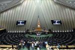 یک اقدامِ سیاسی