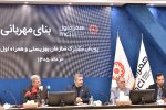 همکاری دیجیتال همراه اول و بهزیستی برای ساخت «بنای مهربانی»