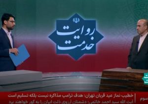 تلاش برای افزایش ظرفیت نیروگاه‌های تجدیدپذیر کشور به ۷ هزار مگاوات در تیرماه