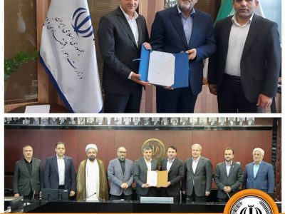 انتصاب دکتر کشاورزیان به عضویت هیأت مدیره بانک سپه