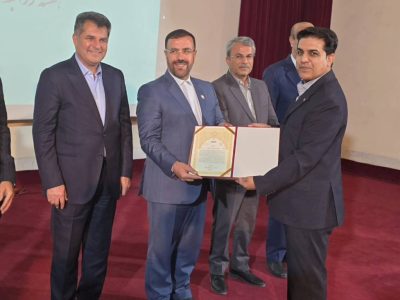 درخشش روابط عمومی آبفا شیراز در همایش سراسری مدیران روابط عمومی دستگاه های اجرایی استان فارس / انتخاب به عنوان روابط عمومی منتخب سال ۱۴۰۴