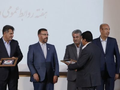 انتخاب مدیر روابط عمومی اداره کل صنعت معدن و تجارت استان بعنوان روابط عمومی برگزید سال ۱۴۰۴
