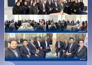 حضور مدیرعامل بیمه دانا در استان زنجان