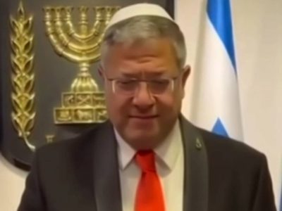 انتشار ویدئویی از بن‌گویر و جنجال بر سر طرح مجازات اعدام برای مسلمانان