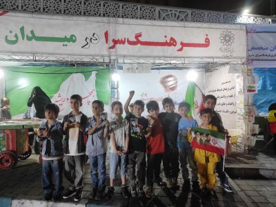 کودکان در غرفه فرهنگ‌سرای میدان ولیعصر (عج) نقشی از همدلی کشیدند