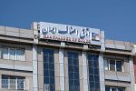 اصناف به صیانت نیاز دارند