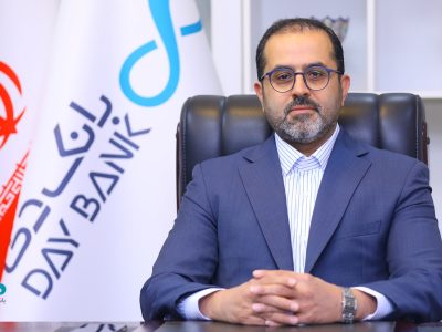 ایجاد کارگروه ویژه شرایط اضطراری جنگ تحمیلی در حمایت از مشتریان در بانک دی