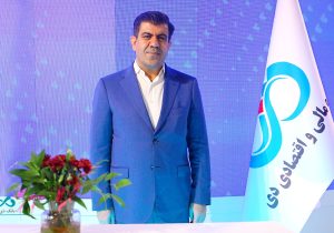 رکوردشکنی در مرحله نخست پذیره‌نویسی صندوق املاک و مستغلات «عمارت دی»