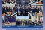 تاكید بر توانمندسازی شعب و شبكه فروش بیمه دانا