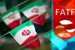 سراب ۲۴ میلیاردی؛ بند ۱۱ در تلهی FATF