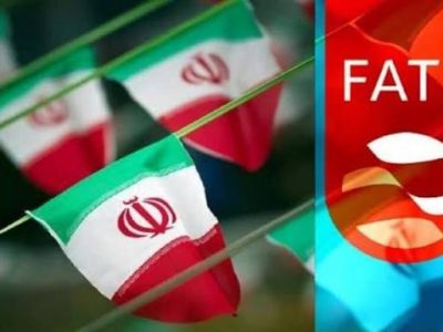 سراب ۲۴ میلیاردی؛ بند ۱۱ در تله‌ی FATF